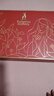 袋鼠媽媽準(zhǔn)孕婦護(hù)膚品補(bǔ)水保濕潔面水乳面霜專用小麥4件套送媽媽七夕禮盒 曬單實(shí)拍圖