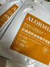 ALORMIRV法國面膜抗皺緊致抗衰老補水美白淡斑面膜去黃提亮膚色祛痘男女士 3盒24片【抗皺抗老新體驗】 曬單實拍圖