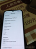 小米（MI）REDMI Note15 Pro+ 第四代驍龍7s 7000mAh 龍晶玻璃十倍抗摔 IP68防水 16+512 天青藍 紅米 5G手機 曬單實拍圖