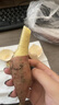 康田匯 陜西板栗紅薯蜜薯當(dāng)季新鮮蔬菜生鮮自然熟地瓜番薯果蔬整箱 精選凈重2.5-2斤新鮮現(xiàn)挖 新鮮水果 曬單實(shí)拍圖