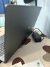 聯(lián)想小新Pro16 2025筆記本電腦AI元啟超能本補貼20%GT銳龍版可選 高性能輕薄辦公學(xué)生游戲網(wǎng)課手提本 小新16 R7-8745HS 16G 1T高速固態(tài) IPS全高清屏 精裝升級 滿(mǎn)血性能顯 曬單實(shí)拍圖