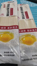 【王牌專享】雞蛋面掛面龍須面方便速食面條手工營(yíng)養(yǎng)兒童早餐煮面 雞蛋面100g*2袋 曬單實(shí)拍圖