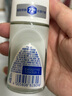 妮維雅（NIVEA）【 孫穎莎同款 】抑汗香體止汗露腋下干爽滾珠精華爽身走珠液50ml 曬單實(shí)拍圖