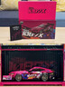 品鉑積木聯(lián)名款1087系列涂鴉風(fēng)八格車(chē)PB8851機械拼裝跑車(chē)模型男孩玩具 1087X/高璇R32漂移車(chē)/送集裝箱展示盒 曬單實(shí)拍圖