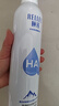 頤蓮（RELLET）張凌赫代言玻尿酸補(bǔ)水噴霧300ml*2瓶保濕爽膚水化妝水F 曬單實(shí)拍圖
