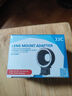 JJC 適用EF-EOS M佳能轉接環(huán) EF/EF-S單反鏡頭轉接EF-M微單相機m50二代 m6mark2 m200 小痰盂 曬單實(shí)拍圖