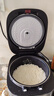 美的（Midea）【國家補(bǔ)貼】纖V系列 IH智能電飯煲Pro電飯鍋家用5L大容量4-5人 蒸米飯鍋FB50S701 曬單實(shí)拍圖