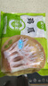 圣農 雞長(cháng)爪 凈重2斤 冷凍 白羽雞鹵雞爪檸檬雞爪食材 烤雞爪 清真 曬單實(shí)拍圖