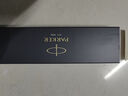 派克（PARKER）高端商務(wù)鋼筆送禮定制刻字墨水筆節日畢業(yè)禮物成人禮生日禮物練字筆紀念品獎品文具練字筆金屬筆 威雅XL經(jīng)典黑金夾墨水筆 曬單實(shí)拍圖