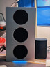 小米（MI）Xiaomi Sound 2 Max 智能音箱 超級小愛AI大模型 高端三分頻聲學配置 小米17發(fā)布會藍牙音響 曬單實拍圖