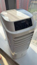 海爾（Haier） 空調(diào)扇冷風(fēng)扇加濕制冷機(jī)單冷風(fēng)機(jī)無(wú)葉風(fēng)扇制冷氣扇家用客廳臥室節(jié)能制冷器冷氣機(jī)小空調(diào) 【強(qiáng)效制冷+擺風(fēng)加濕】機(jī)械款HFL-LG1822 曬單實(shí)拍圖