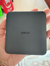 ANKER安克130W桌面充電站mini 氮化鎵充電器多口120Wtype-c100W快充插頭適用蘋(píng)果17/16筆記本電腦 黑 曬單實(shí)拍圖