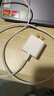 蘋(píng)果充電器充電線(xiàn)氮化鎵原裝30W快充線(xiàn)PD套裝iPhone14ProMax13 15 16手機12正品充電頭數據線(xiàn) 【適配蘋(píng)果15/16系列】30W快充頭+1米編織線(xiàn) 3C+PD雙認證丨安全不傷機 曬單實(shí)拍圖