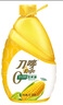 刀嘜（Knife）零反式脂肪玉米油6.18L 非轉(zhuǎn)基因物理壓榨一級食用油 香港品牌 曬單實(shí)拍圖