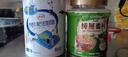 伊利中老年高鈣低脂富硒奶粉850g+燕麥片500g 禮品送禮 營(yíng)養品早餐 曬單實(shí)拍圖