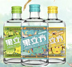 江小白【赴山海聯(lián)名】果立方果汁酒 15-23度 蜜桃白葡萄低度微醺水果酒 檸檬味+柚子味+白葡萄味 168mL 3瓶 曬單實(shí)拍圖