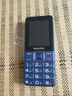 飛利浦（PHILIPS）E568A 寶石藍 移動(dòng)聯(lián)通電信4G全網(wǎng)通 老年人手機智能 超長(cháng)待機兒童功能學(xué)生手機 大字大聲直板按鍵 曬單實(shí)拍圖