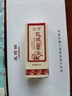 采藥師牛角梳子白花五爪頭部按摩器梳經(jīng)絡(luò)刷抓撓頭五齒肩頸女生七夕禮物 曬單實(shí)拍圖