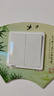西門(mén)子（SIEMENS）開(kāi)關(guān)插座 二開(kāi)單控開(kāi)關(guān)面板 致典雅白色5TA14213NC01 曬單實(shí)拍圖