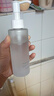 芙麗芳絲（Freeplus）凈潤精華卸妝油150ml+氨基酸潔面乳60g（含贈品共2件）情人節禮物 曬單實(shí)拍圖