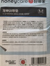 HONEYCARE寵物尿墊貓狗尿片 訓導防漏尿布 加厚尿不濕狗狗廁所墊M碼45*60cm 曬單實(shí)拍圖