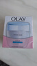 玉蘭油（OLAY）透亮潤膚面霜50g提拉緊致煥白亮白保濕面霜護膚生日禮物送女友 曬單實拍圖