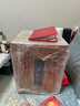 五糧液 九龍壇 （鳳壇） 濃香型白酒 52度 1.5L 1壇 有證書(shū) 超高端 曬單實(shí)拍圖