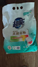 超能 馨香柔軟天然皂粉 青檸西柚香 6斤 天然椰油 溫和無(wú)刺激 曬單實(shí)拍圖