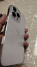 Apple/蘋果 iPhone 16 Pro Max 256GB 白色鈦金屬 支持移動聯(lián)通電信5G 手機(jī)【返移動話費券】 曬單實拍圖