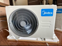 美的空調(diào)掛機(jī)大1匹酷省電pro新一級(jí)能效自清潔節(jié)能變頻冷暖家電國家補(bǔ)貼20%智能臥室KFR-26GW/N8KS1-1P 曬單實(shí)拍圖