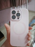 捷思碼適用 【拍照鏡頭全包】蘋(píng)果16手機殼iphone16promax液態(tài)硅膠16pro磁吸15promax保護套13/14pro 相機鏡頭全包【灰粉色】磁吸充電*自帶鏡頭膜 蘋(píng)果16Pro 曬單實(shí)拍圖
