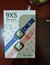 360兒童電話(huà)手表9xs九重安全定位防水4G男女孩學(xué)生手機插卡視頻通話(huà)拍照運動(dòng)智能手環(huán)男女表6-12歲藍 曬單實(shí)拍圖