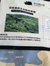 京東跑山豬生態(tài)黑豬脊骨 凈重5斤 煲湯炒菜 新鮮速凍 烤肉食材 曬單實(shí)拍圖