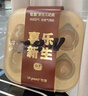 世喜新生兒防脹氣奶瓶0-6個(gè)月以上嬰兒仿母乳奶嘴玻璃禮盒160ml+240ml 曬單實(shí)拍圖