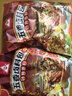 川珍五香鹵料包15g*10小包燉肉料燉牛羊肉香料家用醬牛肉鹵肉紗布包 曬單實拍圖