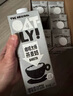 OATLY噢麥力咖啡大師中秋送禮燕麥奶咖啡伴侶谷物植物蛋白飲料1L*6箱裝 曬單實(shí)拍圖