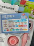 幼學(xué)小蝌蚪點(diǎn)讀筆a6s幼兒早教機(jī)3-6歲a8s兒童學(xué)習(xí)raz威廉海尼曼英語小達(dá)人 【新品上市】A8S(32G)普通版-粉 曬單實(shí)拍圖