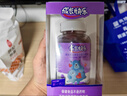 養(yǎng)生堂成長快樂復(fù)合維生素軟片果味型80片/瓶特含維生素C補(bǔ)充多種維生素 曬單實拍圖