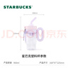 星巴克（Starbucks）塑料杯960ml（配掛件）咖啡杯冷水杯男女生日禮物 曬單實(shí)拍圖
