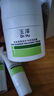 玉澤（Dr.Yu）皮膚屏障修護專研保濕霜50g（第二代 補水保濕 滋潤修護） 曬單實拍圖