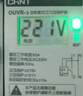 正泰自復式過(guò)欠壓保護器OUVR-3 1PN欠壓過(guò)壓 家用數顯延時(shí) 曬單實(shí)拍圖