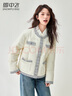 雪中飛小香風(fēng)羽絨服女短款2025新款時(shí)尚百搭撞色無(wú)領(lǐng)小個(gè)子外套 米白色 M (160) 曬單實(shí)拍圖