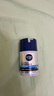 妮維雅（NIVEA）男士【王子奇同款】多重控油保濕精華露50g乳液面霜護(hù)膚品 曬單實(shí)拍圖