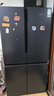 西門(mén)子（SIEMENS）605升十字四開(kāi)對(duì)開(kāi)門(mén)家用冰箱家電國(guó)家補(bǔ)貼 超大容量一級(jí)能效無(wú)霜冷藏保鮮大怪獸湖蘊(yùn)藍(lán)K56L56CMEC 曬單實(shí)拍圖