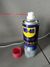 WD-40門鎖潤滑油門軸除異響門窗潤滑劑家用合頁鎖芯鎖孔鉸鏈潤滑油機(jī)械 曬單實(shí)拍圖
