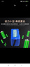 德力普（Delipow） 24V鋰電池組18650電芯大容量電瓶便攜戶外拉桿箱音響話筒太陽能路燈監(jiān)控帶保護板 可支持定制 24V3Ah【6節(jié)電芯】58*38*70mm 曬單實拍圖