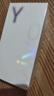 vivo Y300 Pro+ 12+256 簡(jiǎn)黑 7300mAh超薄藍(lán)海電池 第三代驍龍7s 金剛磐石架構(gòu)【贈(zèng)話費(fèi)券】國(guó)家補(bǔ)貼 曬單實(shí)拍圖