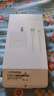 榮耀（HONOR）原裝35W充電器超級快充Type-C數據線(xiàn)榮耀X50/X60/X50GT/X50i/暢玩50Plus/V8pro閃充手機平板充電器 榮耀35W充電器【3A快充線(xiàn)+35W充電頭】 曬單實(shí)拍圖