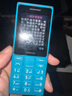 諾基亞（NOKIA）108 4G 移動聯(lián)通電信廣電全網(wǎng)通 2.4英寸雙卡雙待 直板按鍵學生老人老年人功能機備用手機 藍色 曬單實拍圖