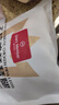 1號會(huì )員店 無(wú)抗雞琵琶腿 出口級食材 雞肉烤雞腿炸雞腿鹵雞腿 凈重2斤 曬單實(shí)拍圖